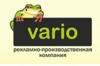 Рекламно-производственная компания "Vario" Рекламно-производственная компания "Vario"